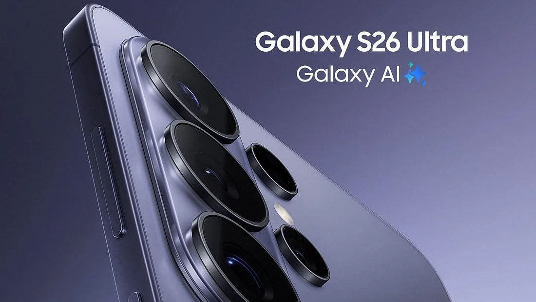 Galaxy S26